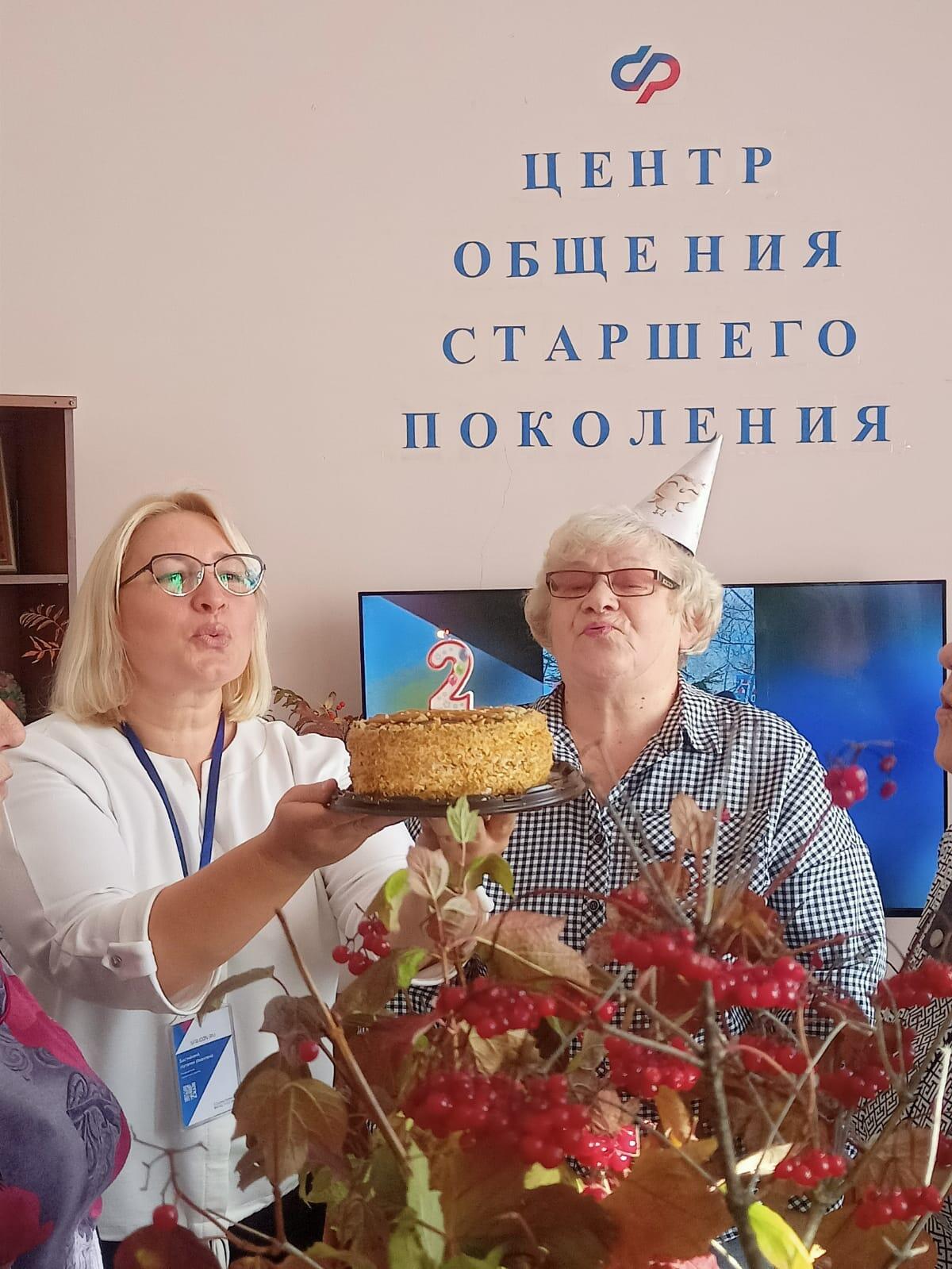 Идёт месячник пожилых людей. Центру общения старшего поколения 2 года